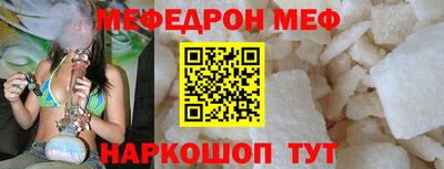 твердый Можга