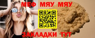 твердый Можга