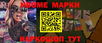 твердый Можга