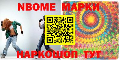 твердый Можга