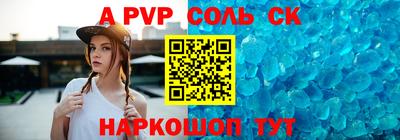твердый Можга