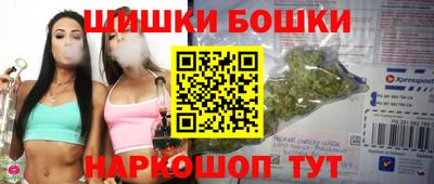 твердый Можга