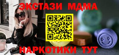 твердый Можга