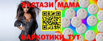 твердый Можга
