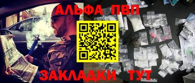 твердый Можга