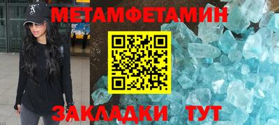 твердый Можга