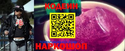 твердый Можга