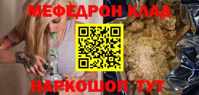 твердый Можга