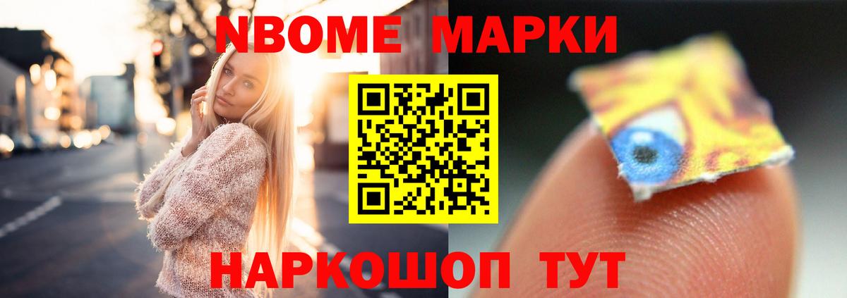 LSD-25 экстази кислота  LSD-25 экстази кислота  ЛСД экстази  Вход с VPN  Ульяновск 